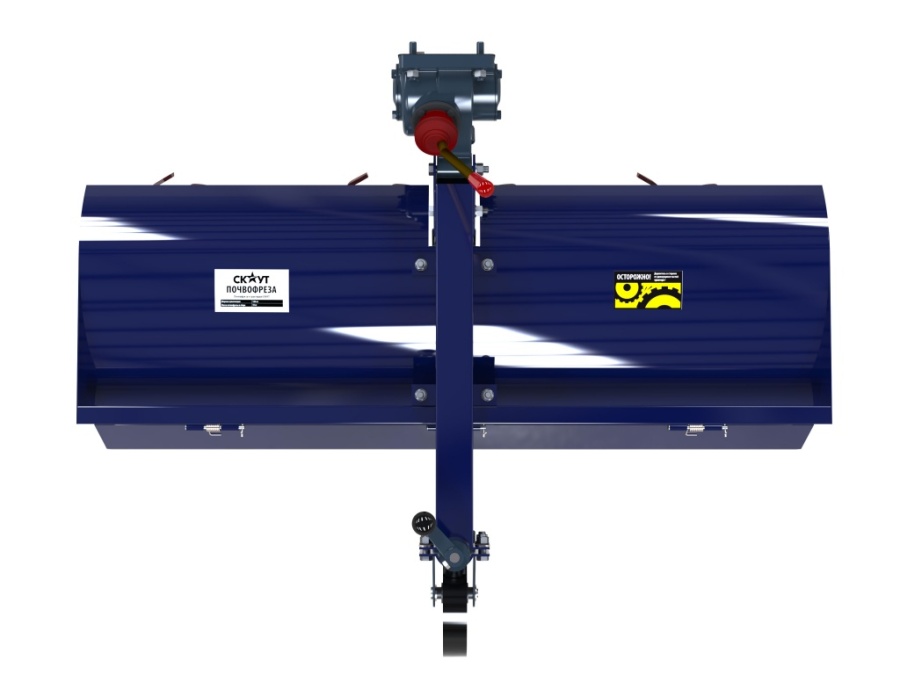 Почвофреза навесная СКАУТ-120